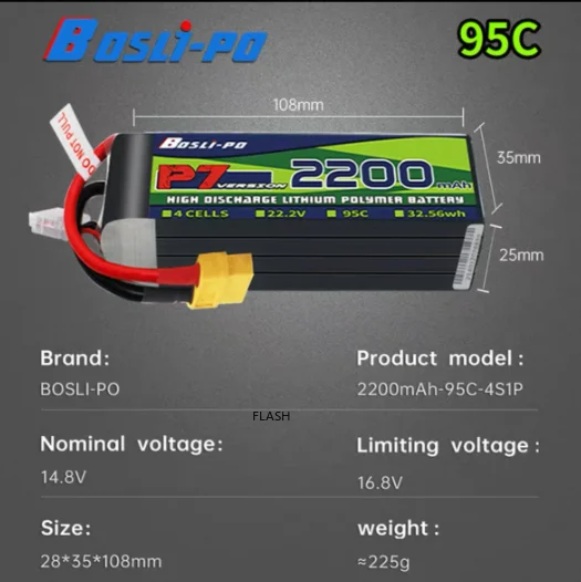 

НОВЫЙ литиевый аккумулятор BosLi-po 1400/1550/2200 мАч 95/150C 4S/6S DIY