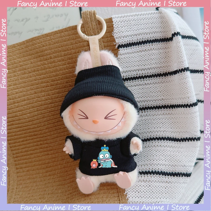 귀여운 만화 HANGYODON 패션 의상 15-17cm 라부부 미니 플러시 인형용 스포츠 스웨터 인형 액세서리 선물