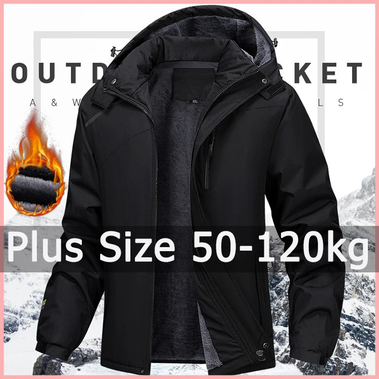 120kg Plus Size Women Winter Jacket Coat 5XL 6XL 7XL Waterproof Outdoor Warm Windbreaker Plus Size Women Clothing Куртка Женская