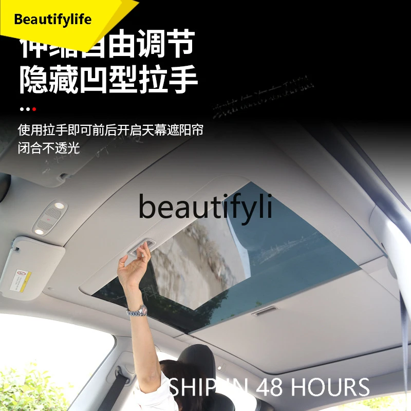 

cqy modelY/3 sunshade, roof folding sunscreen, telescopic heat insulation accessories