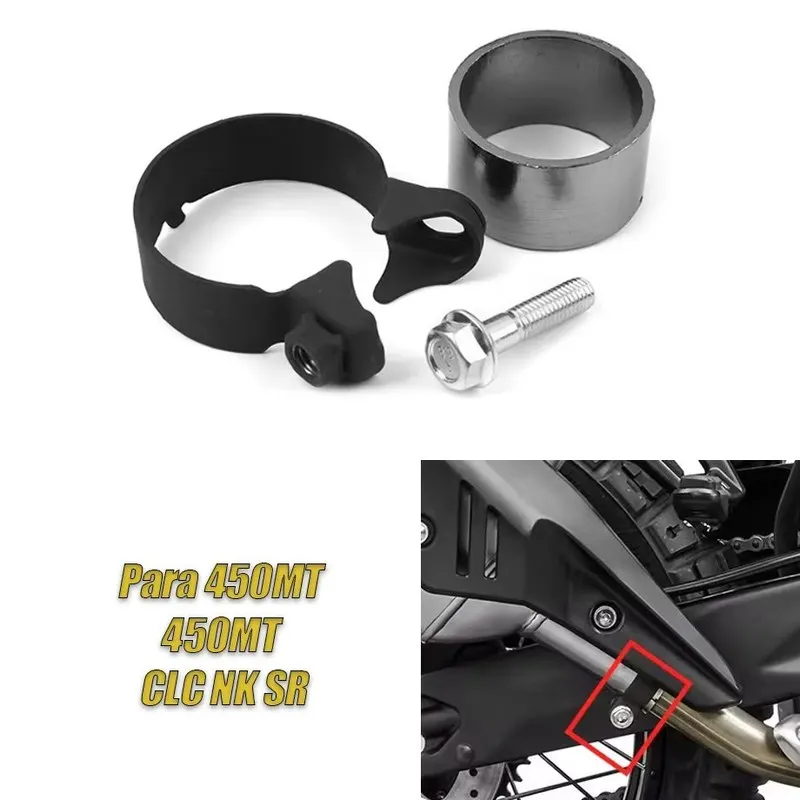 Seal Ring Clamp For CFMOTO 450MT 450MT CLC NK SR Exhaust Pipe Muffler, Seal Sleeve Clamp With Screw,