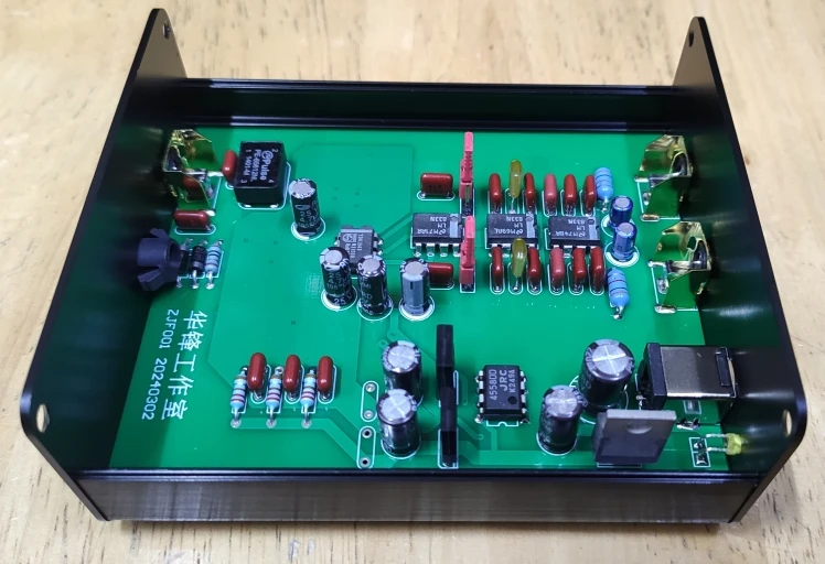 

Nvarcher TDA1543 decoder DAC