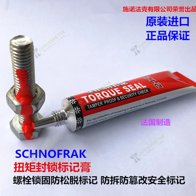 French Bolt Torque Marking Paste Adhesive Screw Marker Torque Anti-loosing Industrial Marking Adhesive