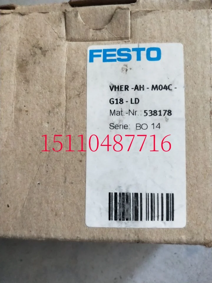 FESTO FESTO Three-position Four-way Manual Valve VHER-AH-M04C-G18-LD 538178 In Stock.