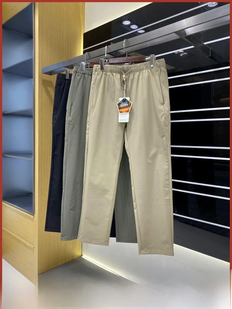 

Мужские повседневные брюки Tech 5-Proof для улицы, дышащие универсальные брюки Qui-Drng, прямые брюки Spor Sle Urban Faion