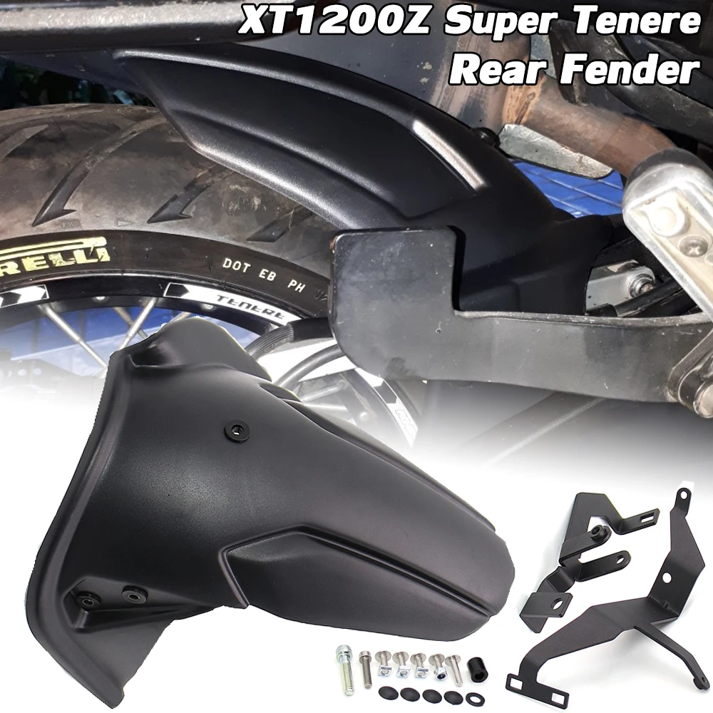 

Брызговик XT1200Z для 1200-2010, для 2016 2017, 2018, 2019, 2020