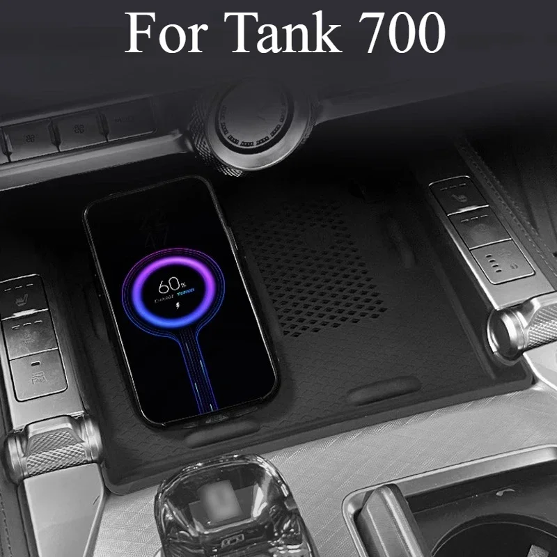 

Для Tank 700, подлокотник с центральным управлением, ящик для хранения, беспроводная силиконовая наполнитель, крышка для чашки с водой, аксессуары для модификации