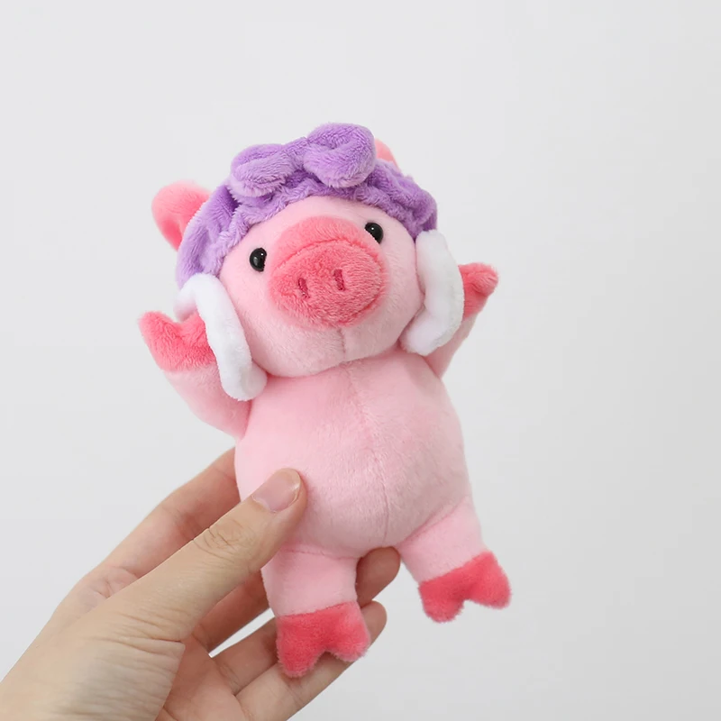 

15cm Cutie Animals Plush Keychain Pink Pig Plush Toys Pendant Lovely Bag Keychain Handbag Pendant Girl Birthday Gift