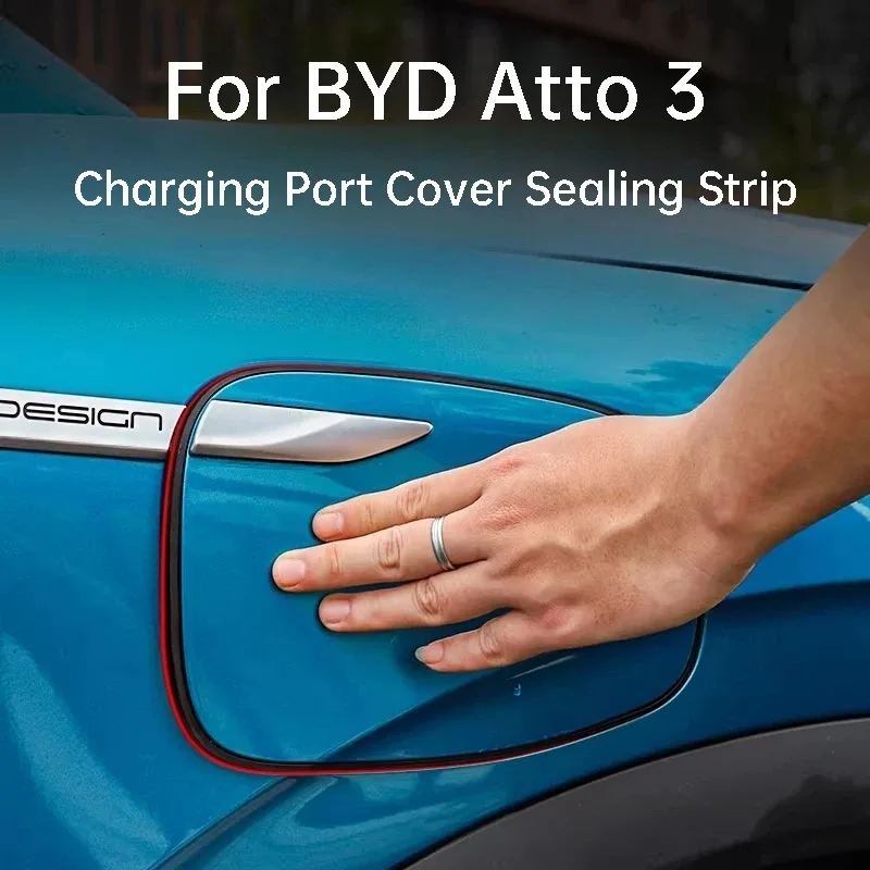 byd-atto-3-元プラス車の充電ポートカバーシールストリップシリコンリング防水防塵保護アクセサリー