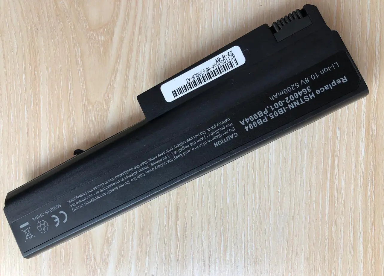 Laptop battery for HP Compaq NC6400 HSTNN-CB49 6510b 6515b 6710b 6715b 6715s 6910p