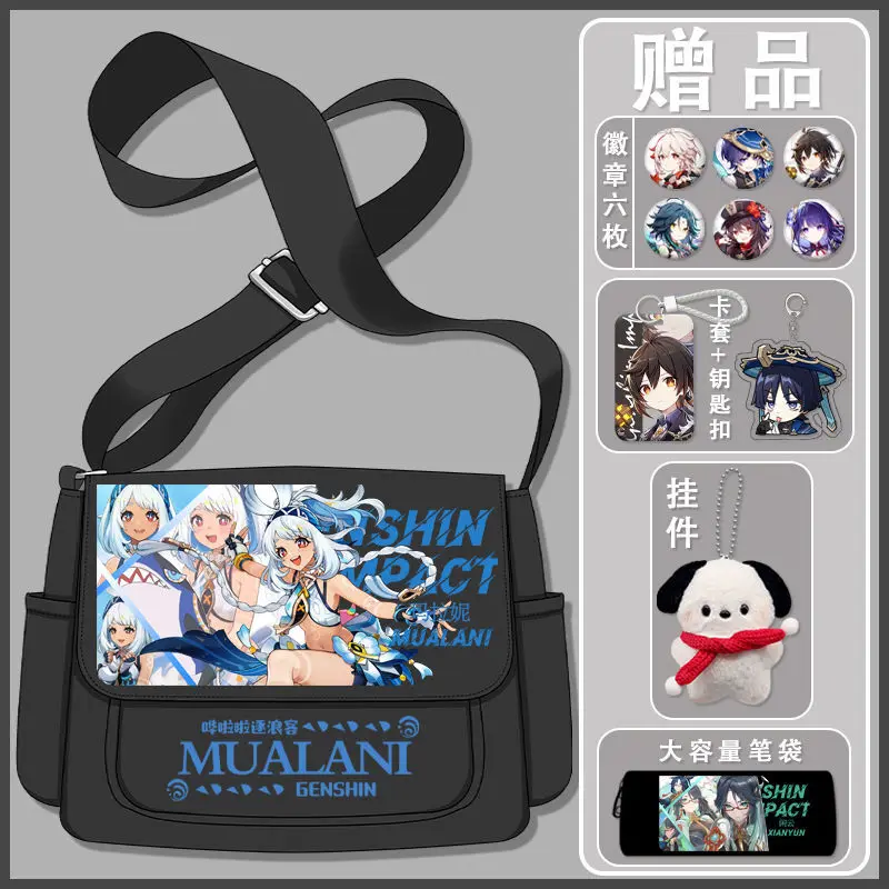 Genshin Impact Single Shoulder Ginku Chise Sosuke Boys And Girls Elementary Junior High School Large Capacity Crossbody Bag Ani