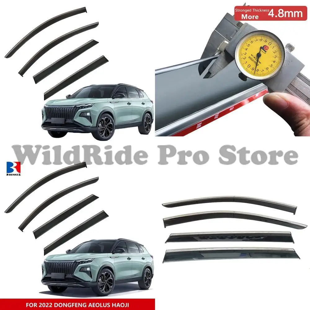 

1 set 2022 Dongfeng Fengshen Haoji car air vent sunshade rain cover windshield protector