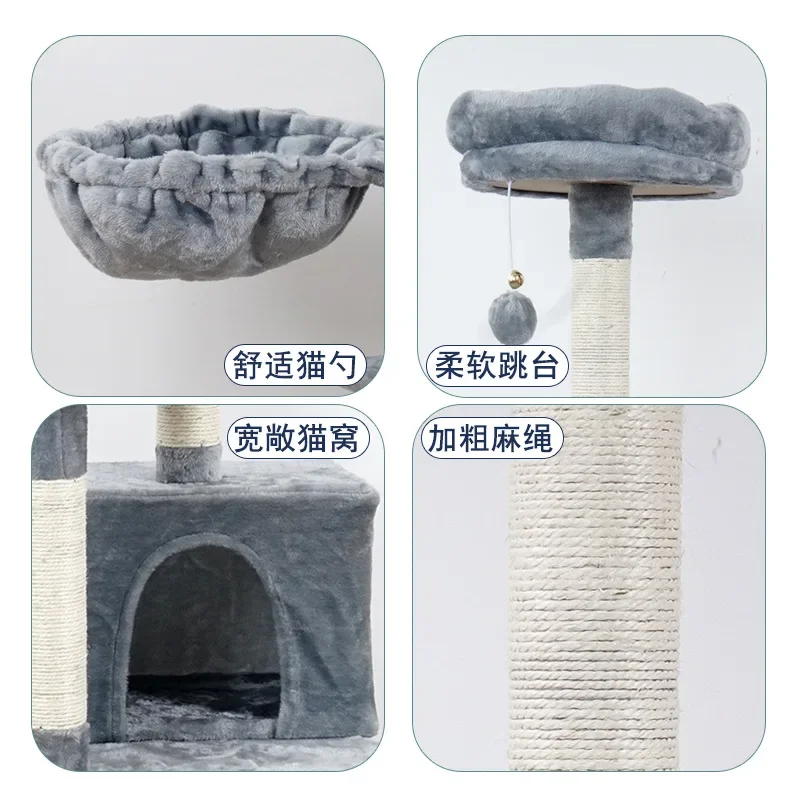 Cat Tower Hammock Cat Tree House Toy Bed Basket Big Condo Tunnel Home Ball Ceiling Ramp Outdoor Nest Swing Wooden Supplies Pet