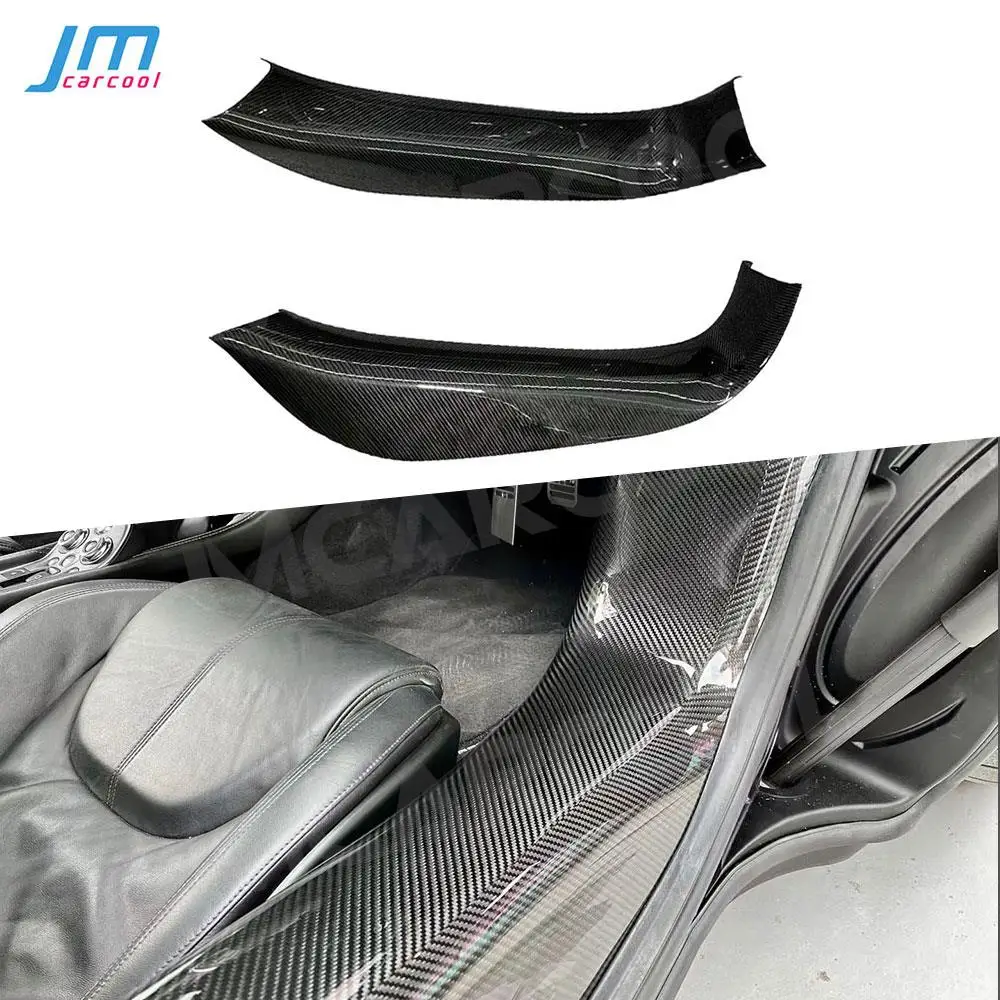 Dry Carbon Fiber Side Splitter Cover Door Sill for Mclaren 540C 570S 570GT Auto Racing Side Skirt Extension Board Car Styling