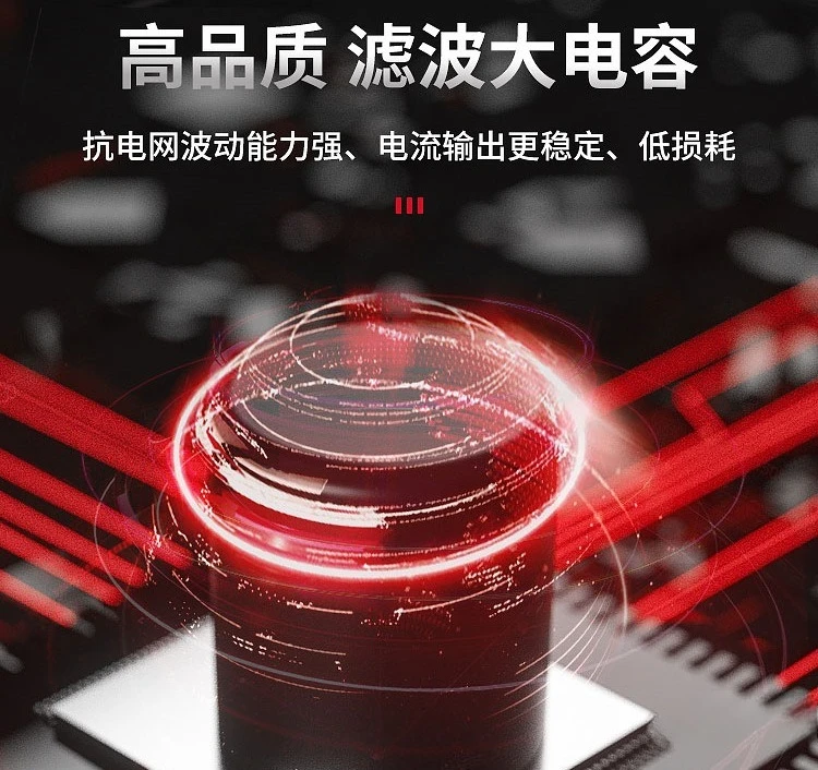 ماكينة لحام، نحاس بالكامل 250 315، محمولة صغيرة ثنائية الأغراض