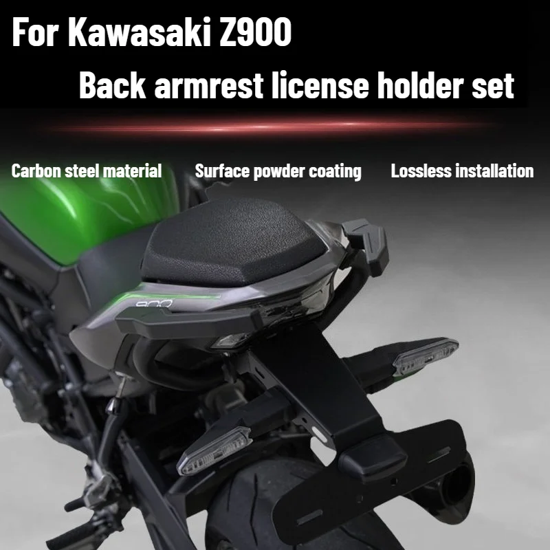 

For Kavvasaki Z900 Modified motorcycle handlebars Alloy short tail license plate holder accessory Parking brake tail wing