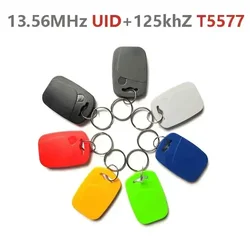5/10/50/100 Pcs UID + T5577 RFID Tag Smart NFC Dual Chip IC+ID Composite Keychain 125KHZ EM4305 13.56MHZ Repeatable Access Card