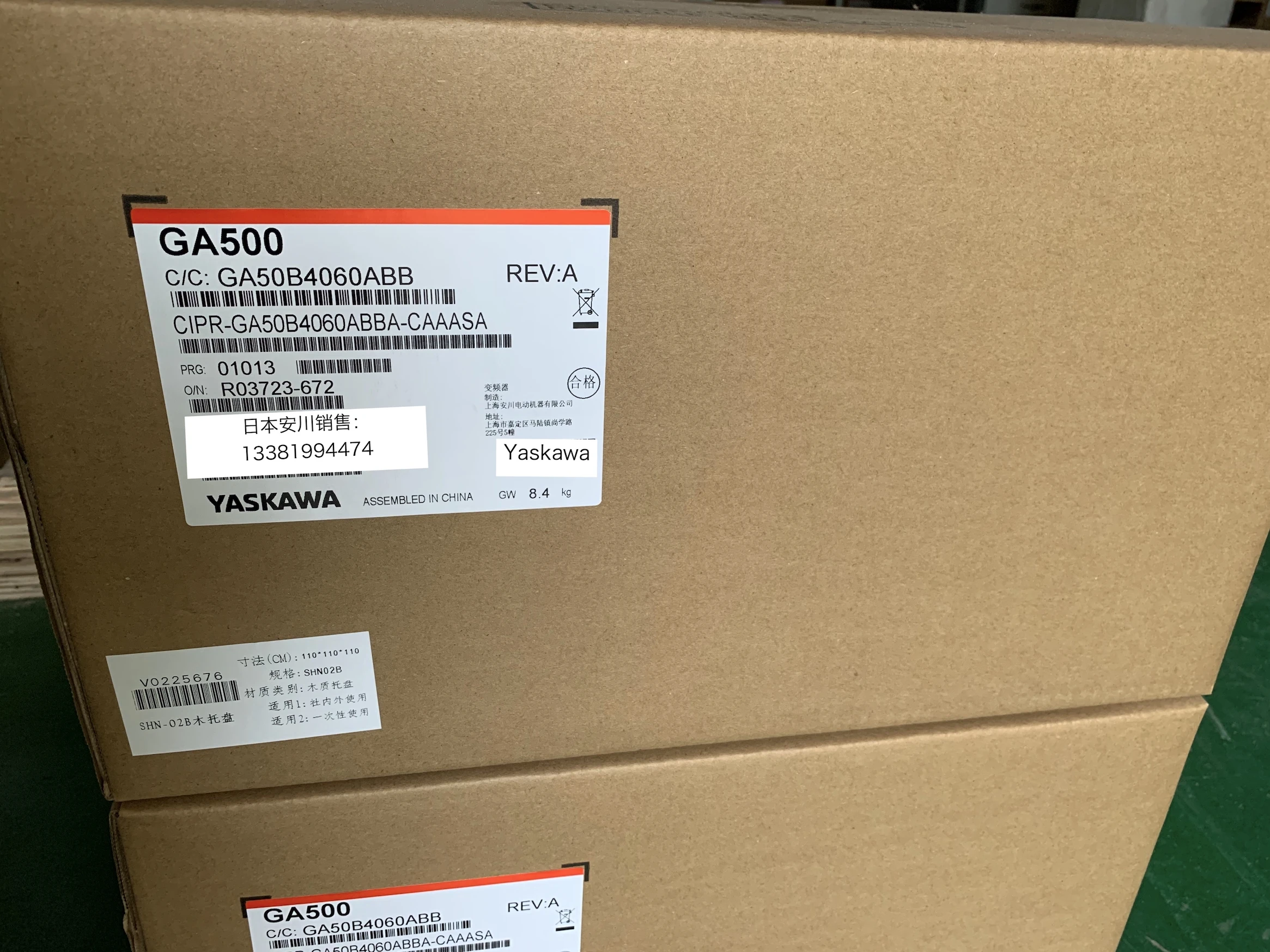 

Japan Yaskawa Inverter GA500 CIPR-GA50B4060ABBA 30KW/22KW New Original