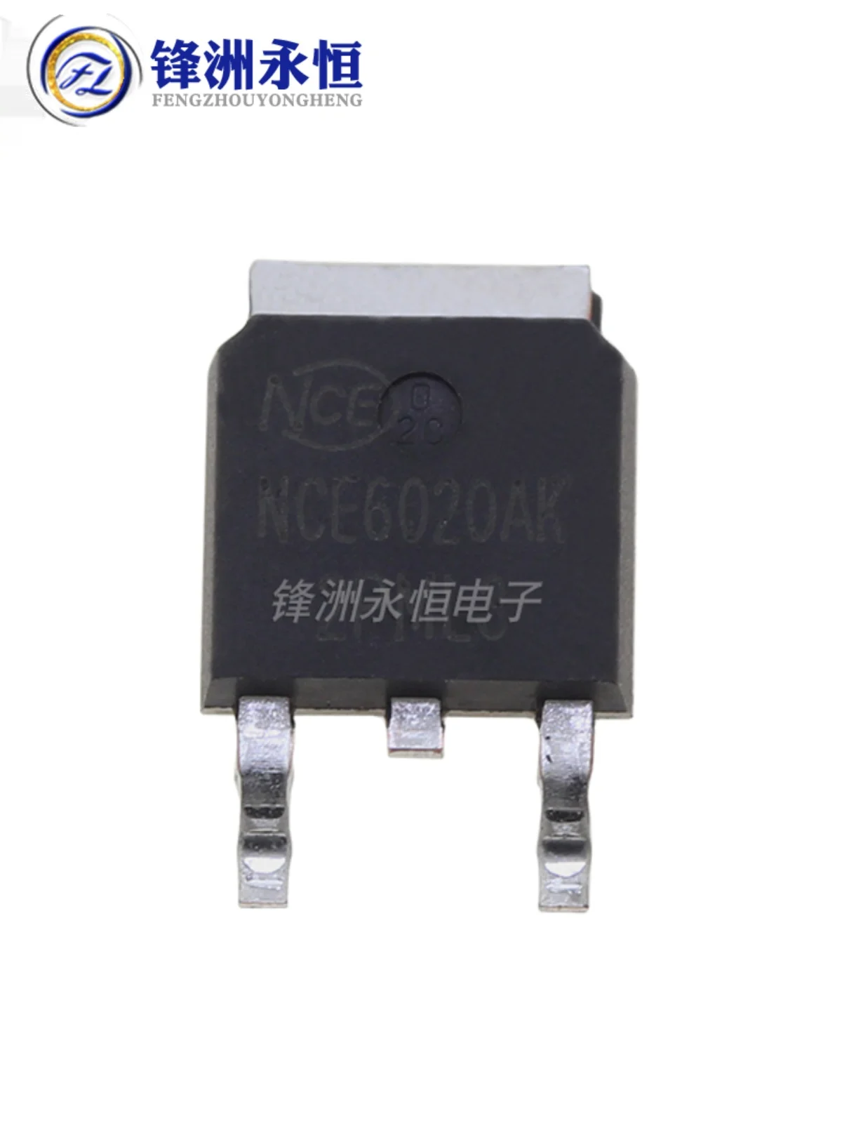 10Pcs/Original NCE6020AK genuine TO-252-2 60V/20A N-channel MOSFET