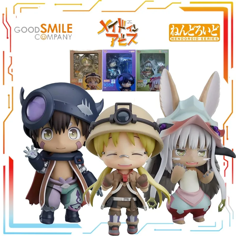 

GSC Movable Q-version Humanoid Figurine Nendoroid From The Abyssal Sun Golden Village Anime Character Model As A Gift for Friend