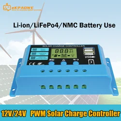 30A Solar Charge Controller Li ion Lifepo4 Battery 12V/24V Adjustable LCD Display Solar Panel Battery Regulator with USB Port