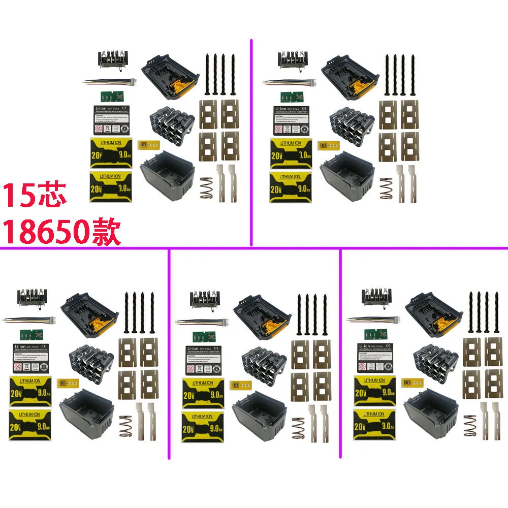 DCB200 بطارية ليثيوم أيون 15*18650 البلاستيك حالة PCB شحن حماية لوحة دوائر كهربائية بطانة الصندوق ل ديوالت 18V 20V DCB203 DCB204