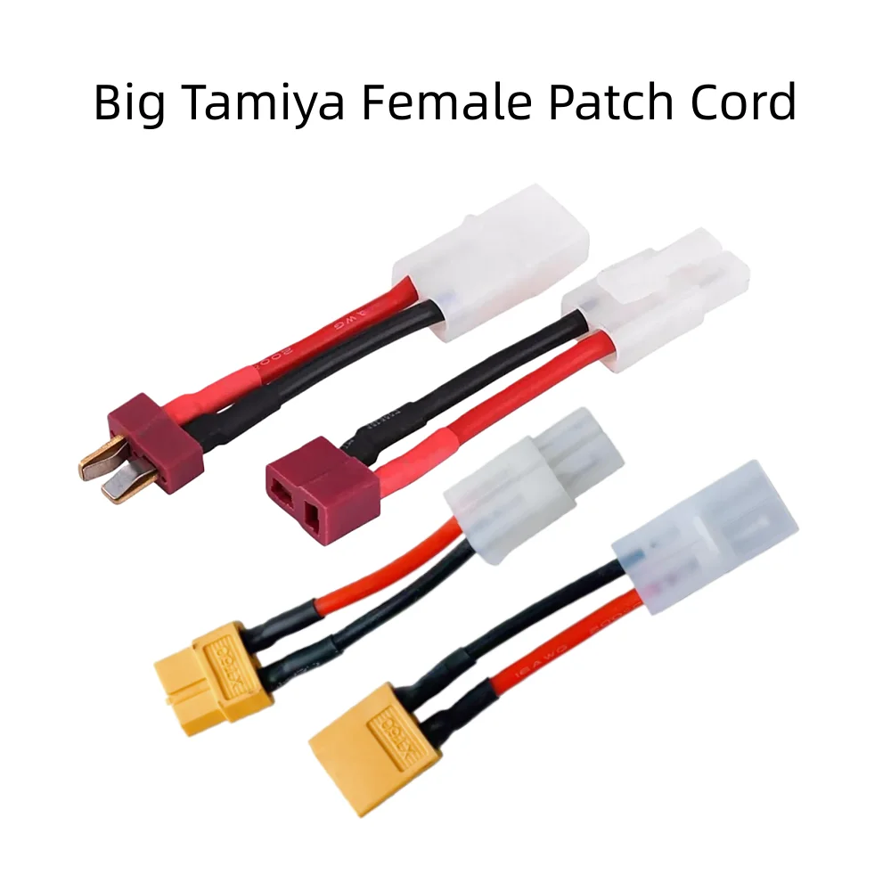 NEW Adapter Female/Male Deans T Plug XT60 to Tamiya Connector Conversion Cable 16AWG For RC Drone Car Boat Quadcopter Battery