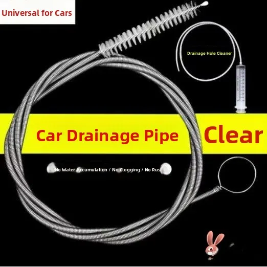 

Инструмент для очистки дренажных каналов автомобильных дверей, устройство для прочистки сливных трубок окон, инструмент для обслуживания автомобилей, очиститель дренажных каналов дверей