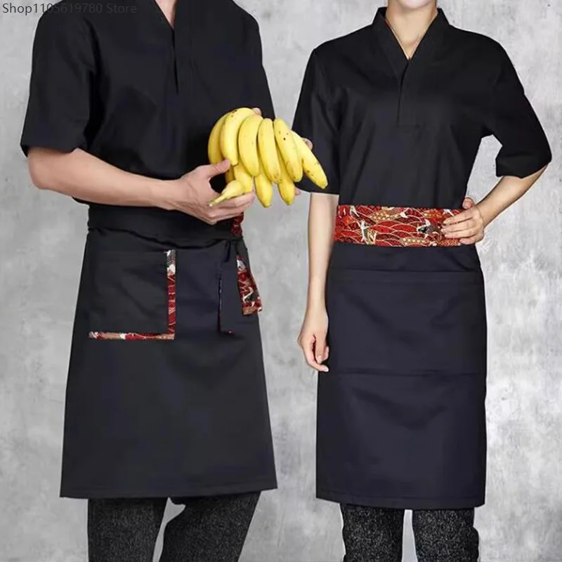 Kitchen Restaurant Work Uniform Unisex Japanese Style Chef Half Apron Ramen Sushi Shop Hotel Bakery Waiter Cosplay Costume