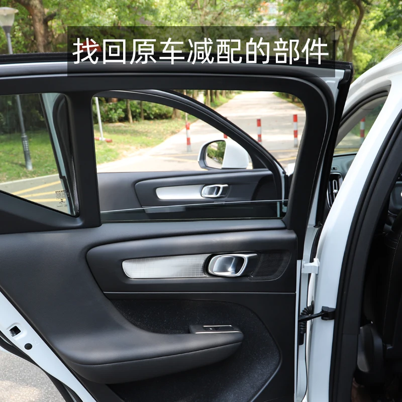 

Suitable for Volvo xc40 inner handle decoration rear door bowl paste volvoxc40 interior accessories