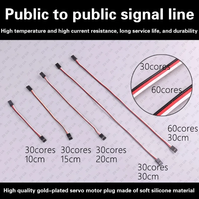 10PCS Futaba Jr 30 …