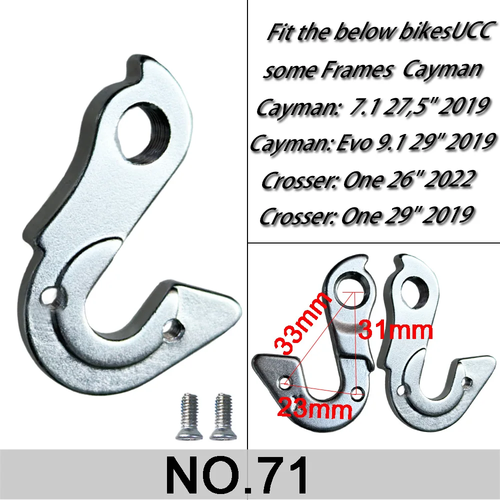 Bicycle Derailleur Hanger For Corratec Granville Kross Evado Beone Kinesis Ns Bikes Viper Megamo Nashbar Djambo Mech Dropout