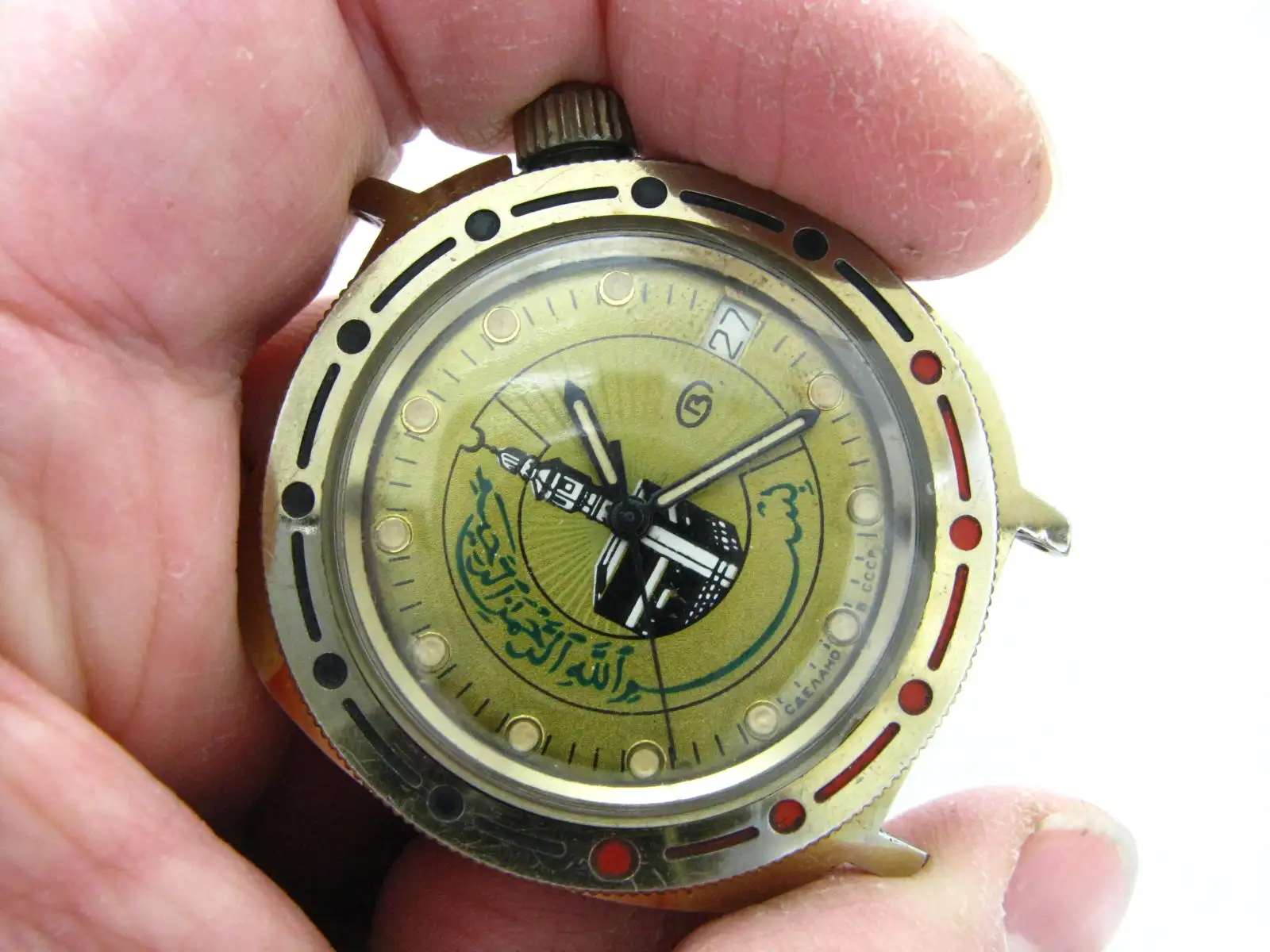 Russian-made  Boctok unidentified building halal manual watch CCCP