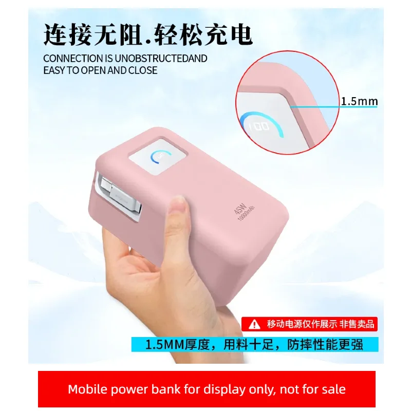 YAYINCC Soft Silicone protective cover For Anker Nano 45W 10000mAh portable power source Shockproof Sleeve Shell,Anti scratch