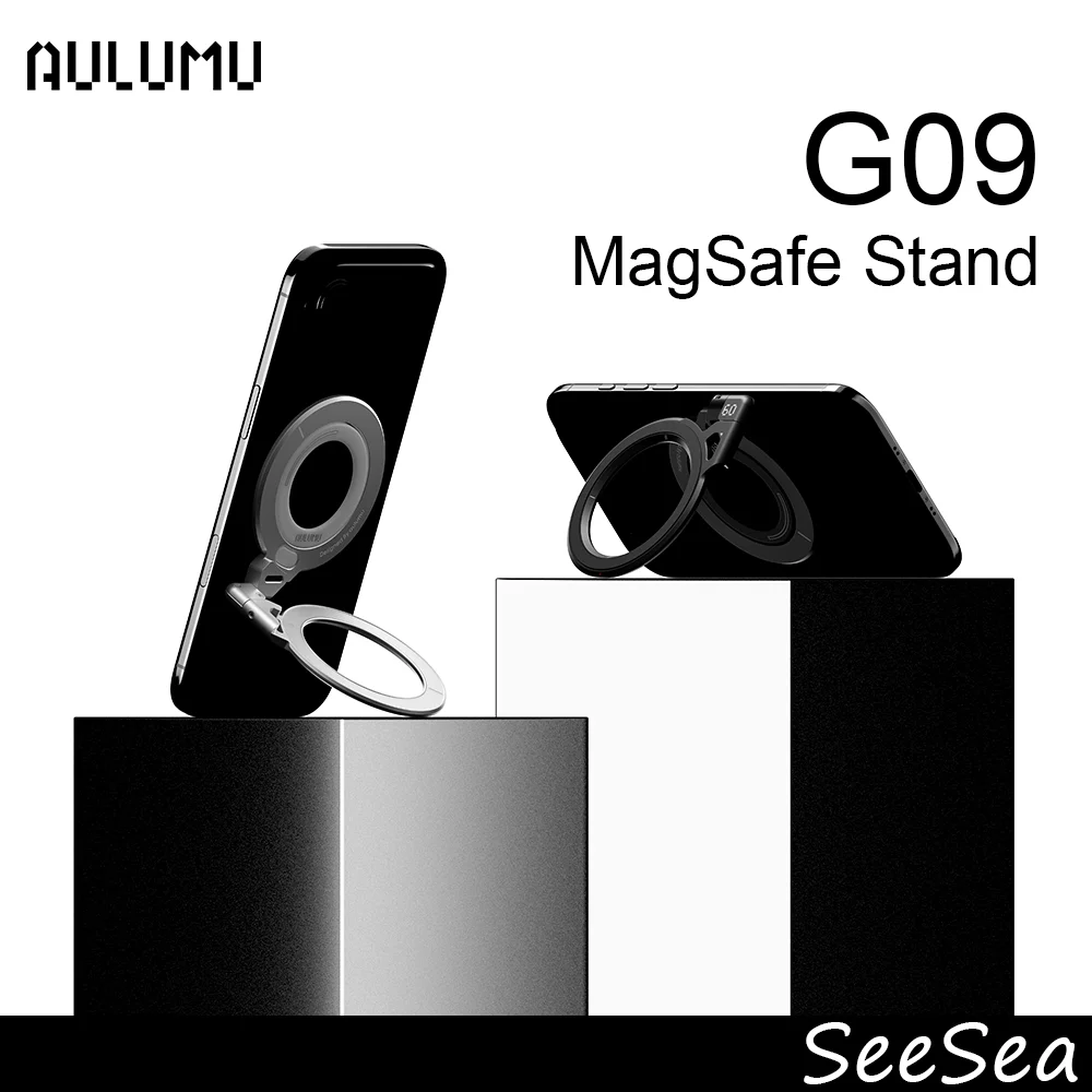 AULUMU G09 Suporte de anel magnético universal dobrável fivela de anel suporte luminoso para telefones IPhone/Android com magnético