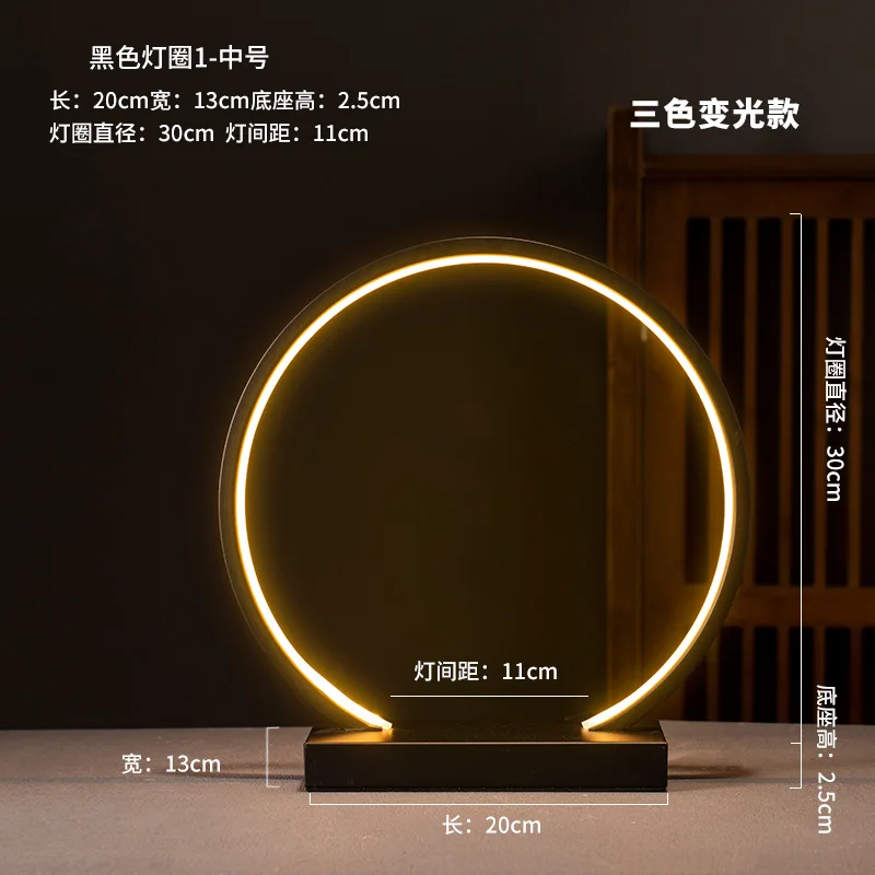 LED Ring Light Home Decoration Night Light USB Power Supply Dimmable Creative Decoration Birthday Gift