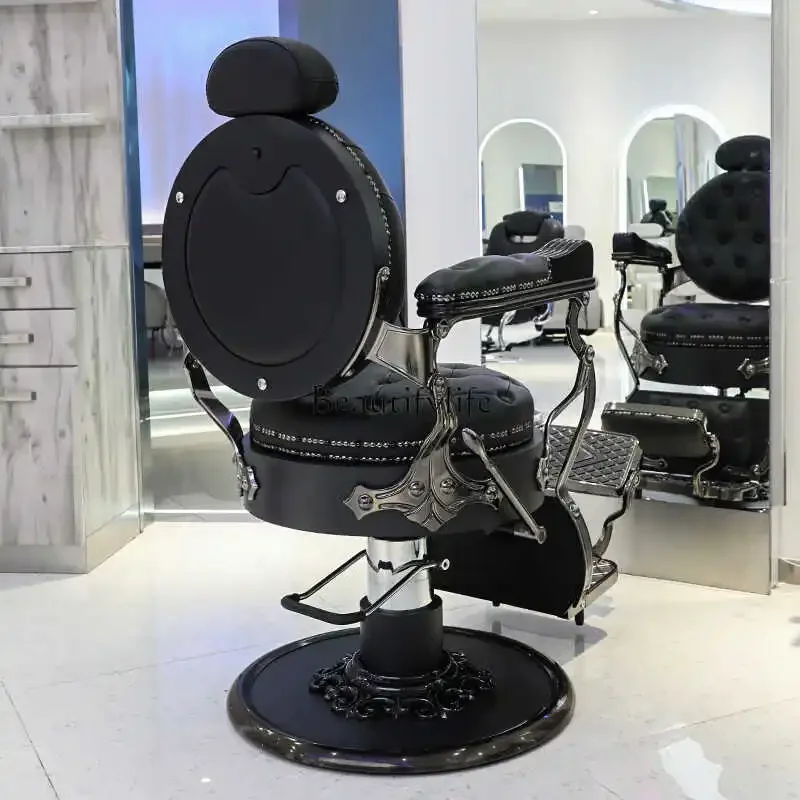 Retro Men's Oil Head Chair Can Be Put down Shaving Face Trimming Hot Dyeing Hair Cutting Seat