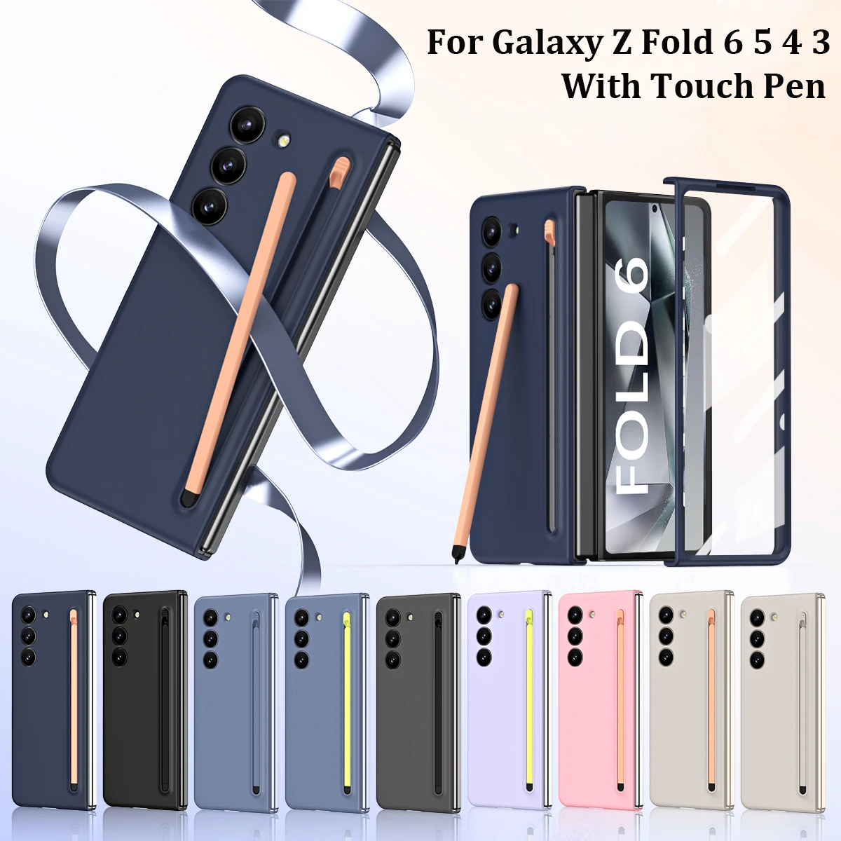 For Samsung Galaxy Z Fold 6 5 4 3 Case Skin Friendly Matte Folding Screen Protector Tempered Film Touch Pen Shockproof Cover