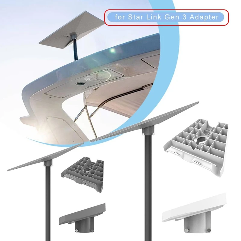Лучший адаптер для Star Link Gen 3, кронштейн для спутникового оборудования, настенный кронштейн для интернет-супутников V3, аксессуары без штыря
