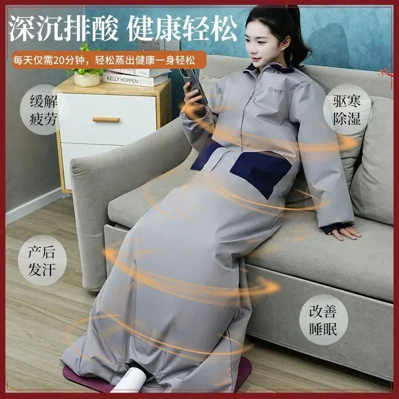 

Sweat Steam Bag Whole Body Household Detoxification Sweat Steam Box, Confinement Sweating Sauna Box Fumigation Far Infrared