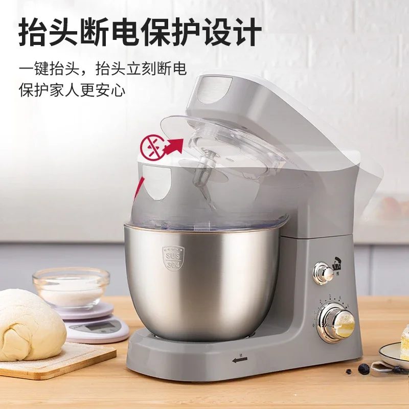 Household multi-functional small dough kneader Commercial dough mixer Fresh milk whipping Cream egg beater