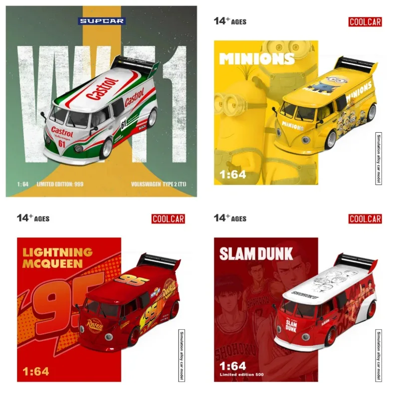 CC SUPCAR 1:64 T1 van collection, die-cast alloy car model, tabletop ornament, collectible souvenir.