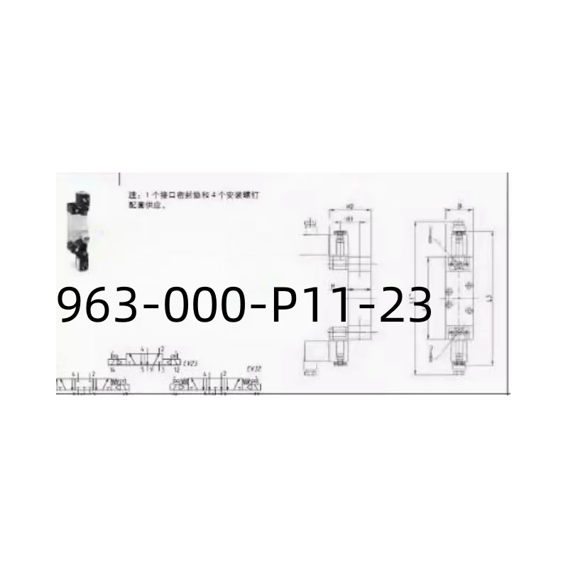 

New Original Genuine Solenoid Valve 963-000-P11-23 963-000-33 973-000-P11-23 973-000-33