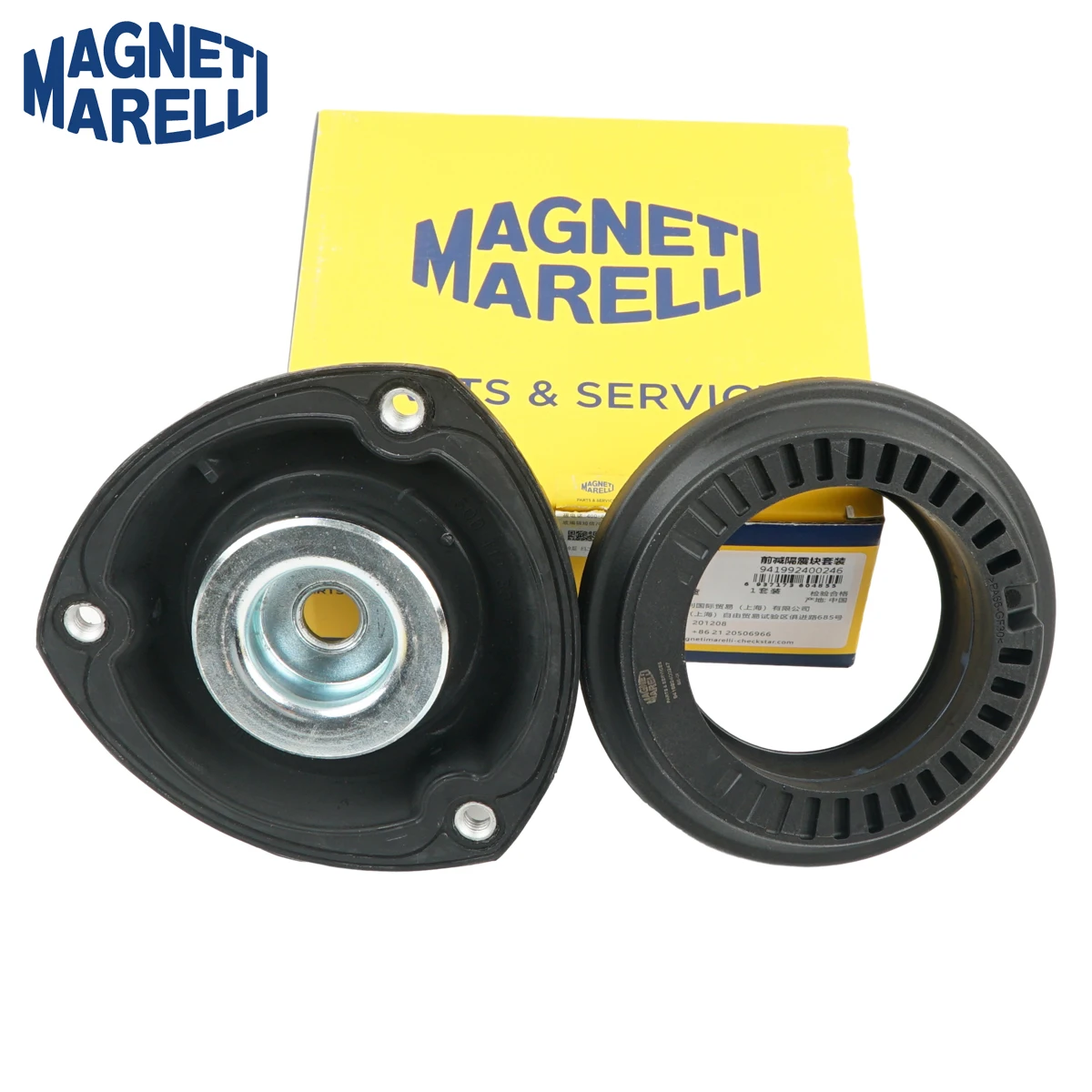 1 Wheel 5Q0412331E …