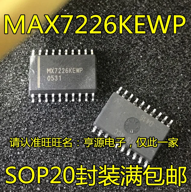 

10pcs original new MAX7226 MAX7226KEWP SOP20