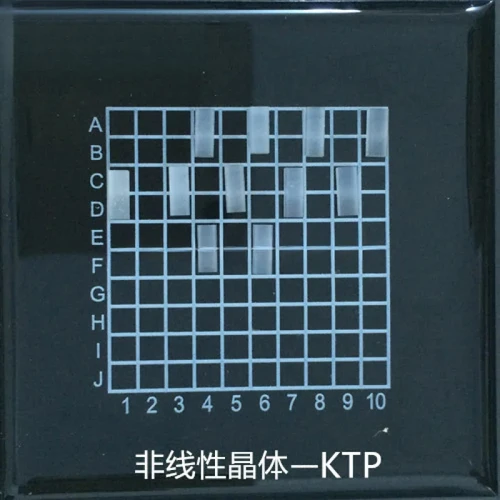 355, 457, 473, 532, 671 Nm레이저, 주파수 더블링, 비직선 크리스탈 Nd:YVO4 Nd:YAG KTP