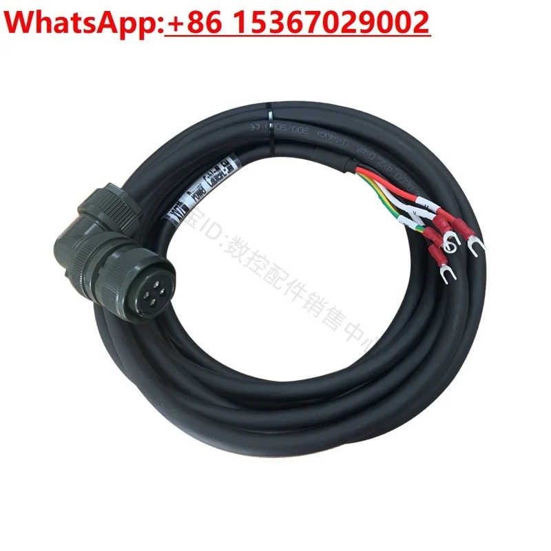 Numerical Control M…