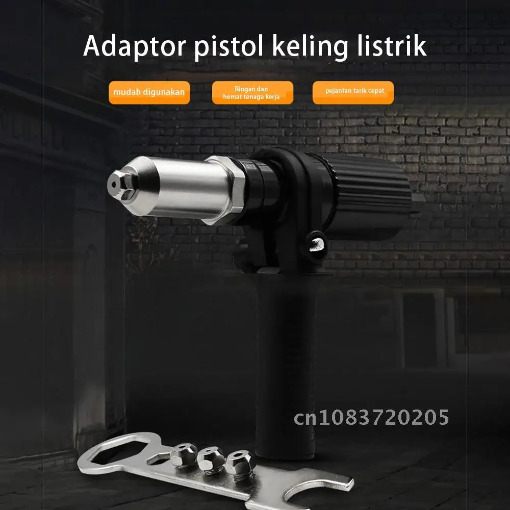 Electric Rivet Gun Conversion Head 2.4mm-4.8mm Rivet Nut Gun Drill Adapter Cordless Riveting Tool Adapter for Quickly Pull Rivet