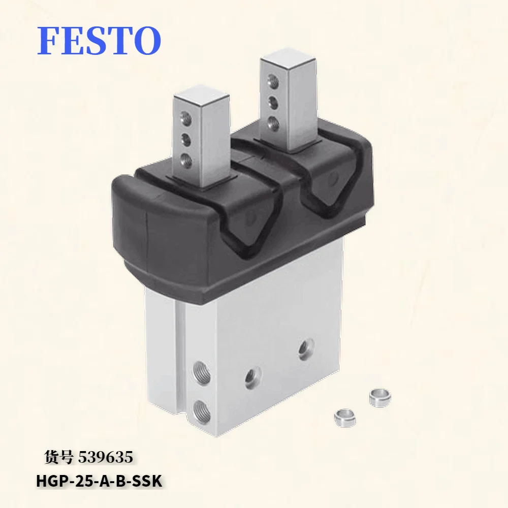 Festo HGP-25-A-B-SSK Finger Cylinder 539635 In Stock