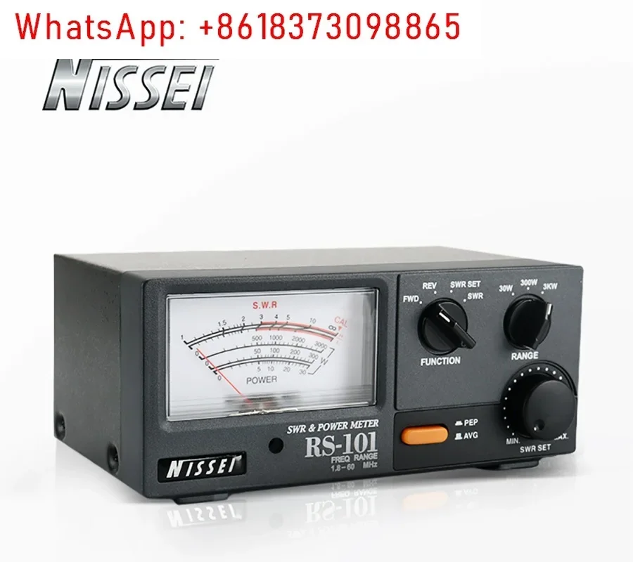 RS-101 1.8-60Mhz 3KW shortwave standing wave meter power meter HF pointer meter